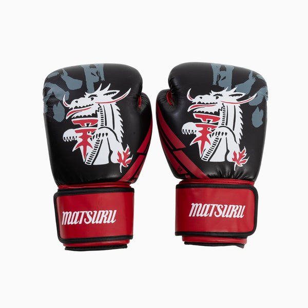 Matsuru Boxing Gloves