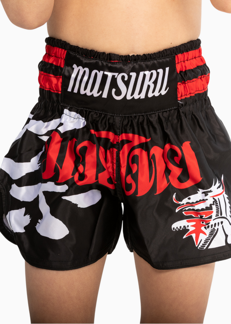 Kids Muay Thai Shorts
