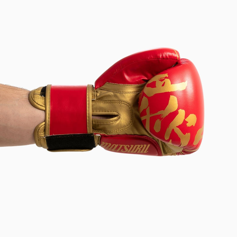 Matsuru Boxing Gloves