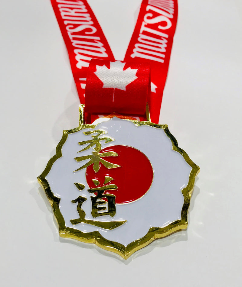 Premium "Kodokan" Medal
